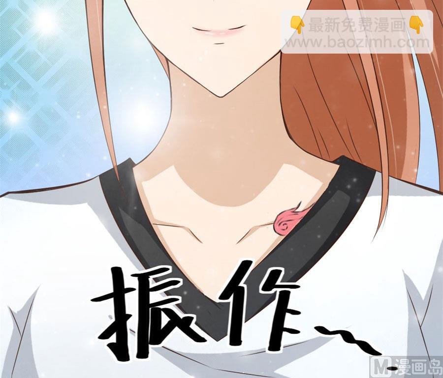 送你回家~