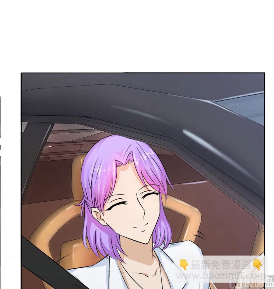 送你回家~