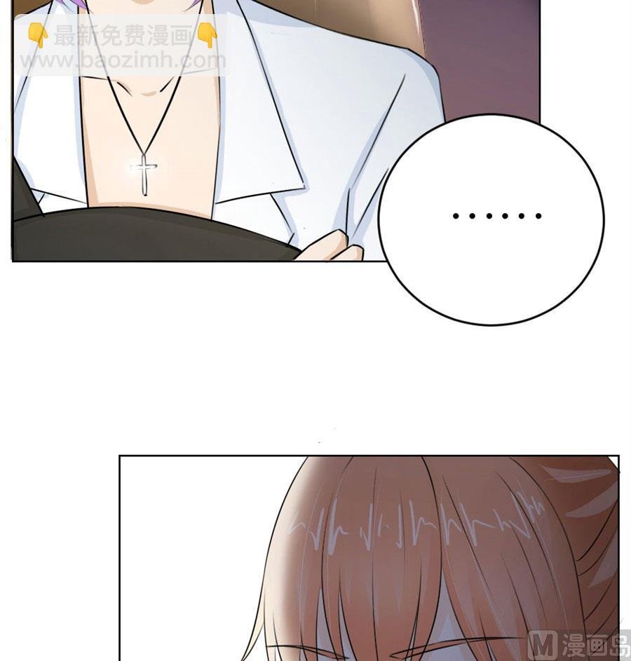 送你回家~