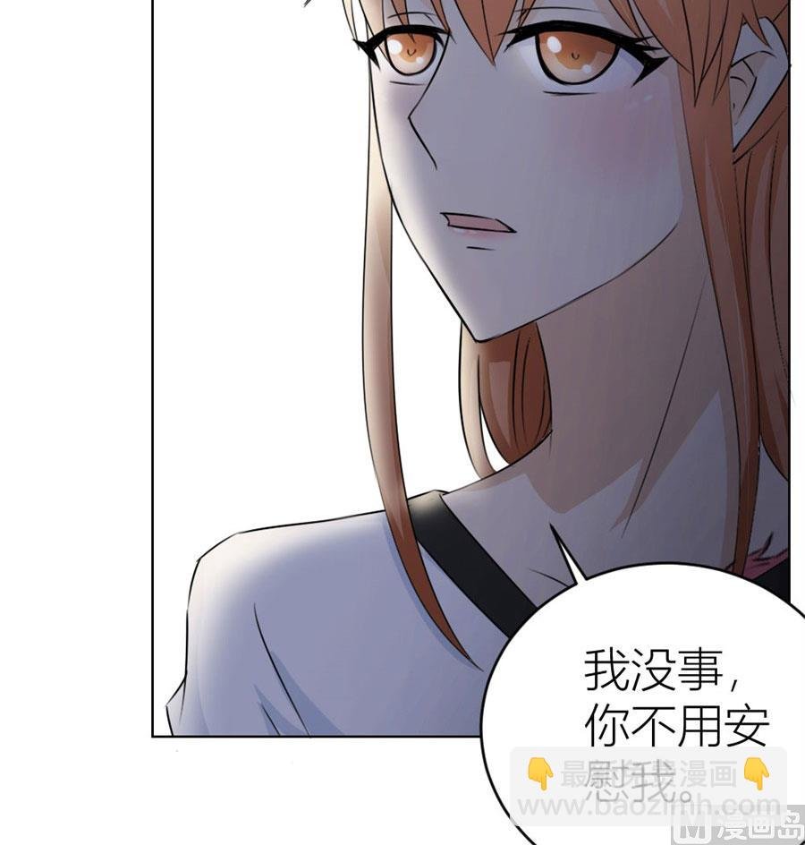 送你回家~