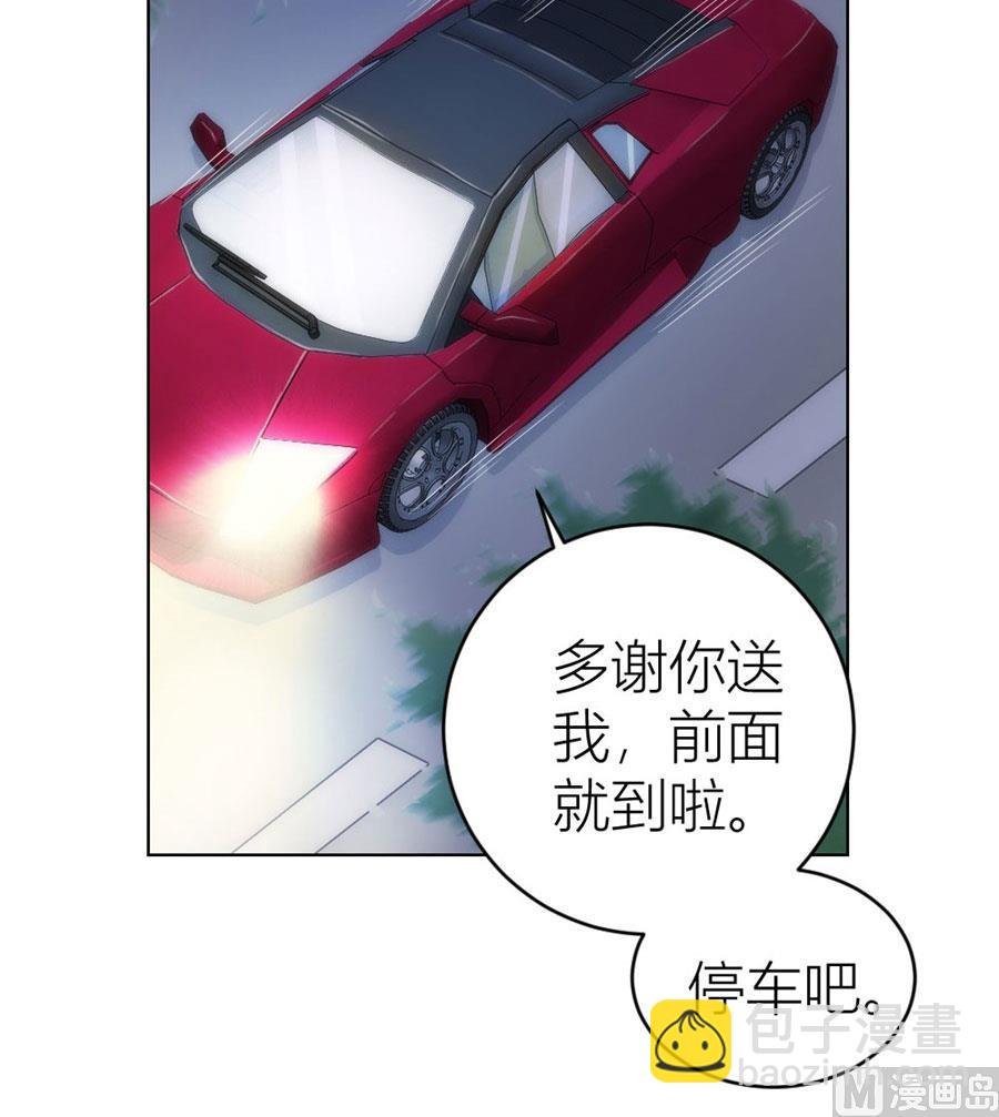 总裁的神助攻？