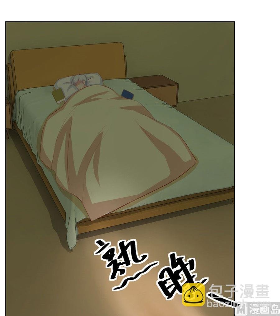 总裁的神助攻？