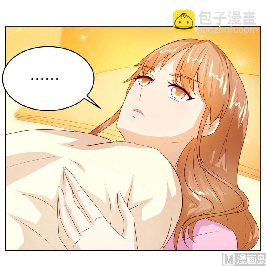 总裁的神助攻？