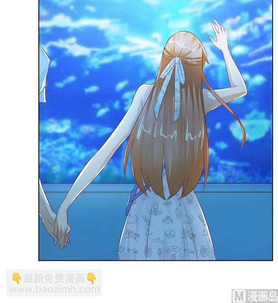 总裁的神助攻？