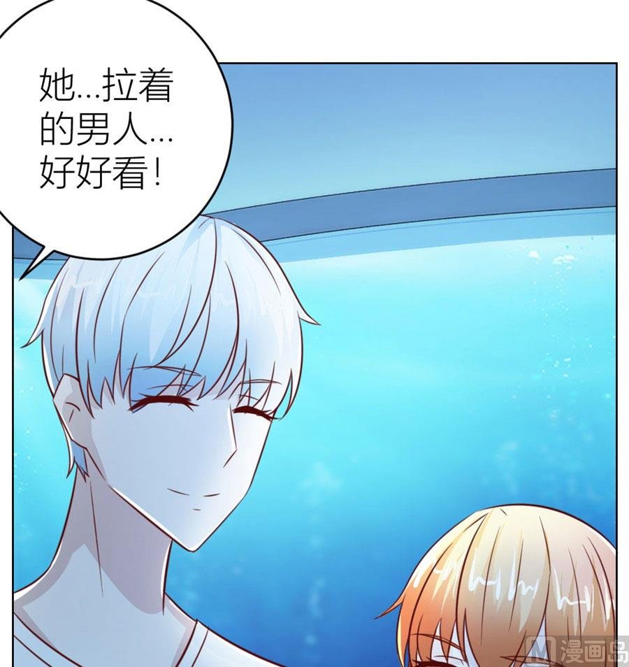 总裁的神助攻？