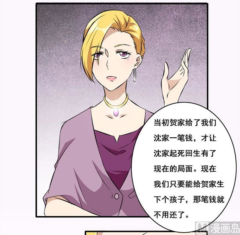 我会守护你的
