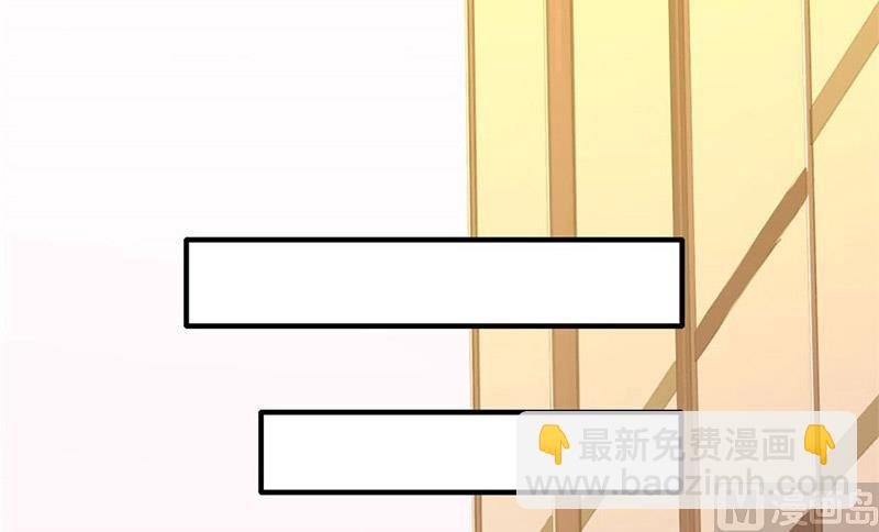 我会守护你的