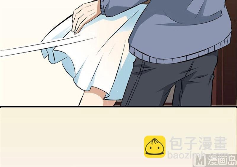 我会守护你的