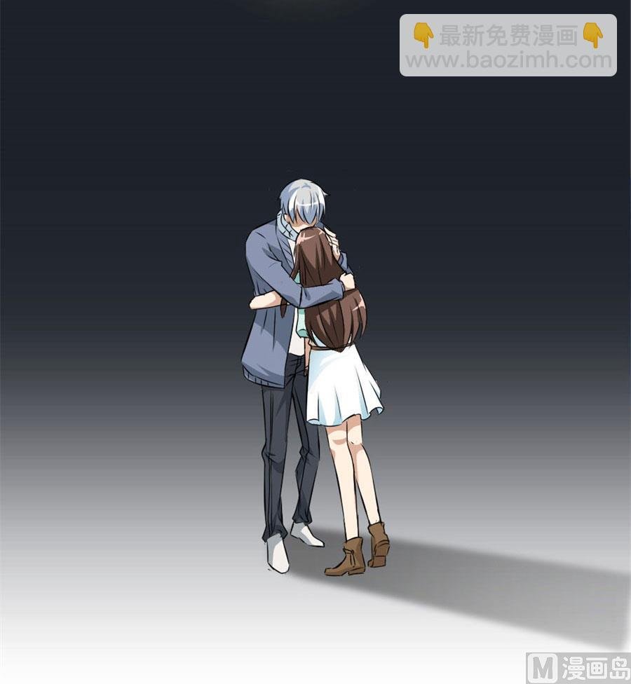 我会守护你的