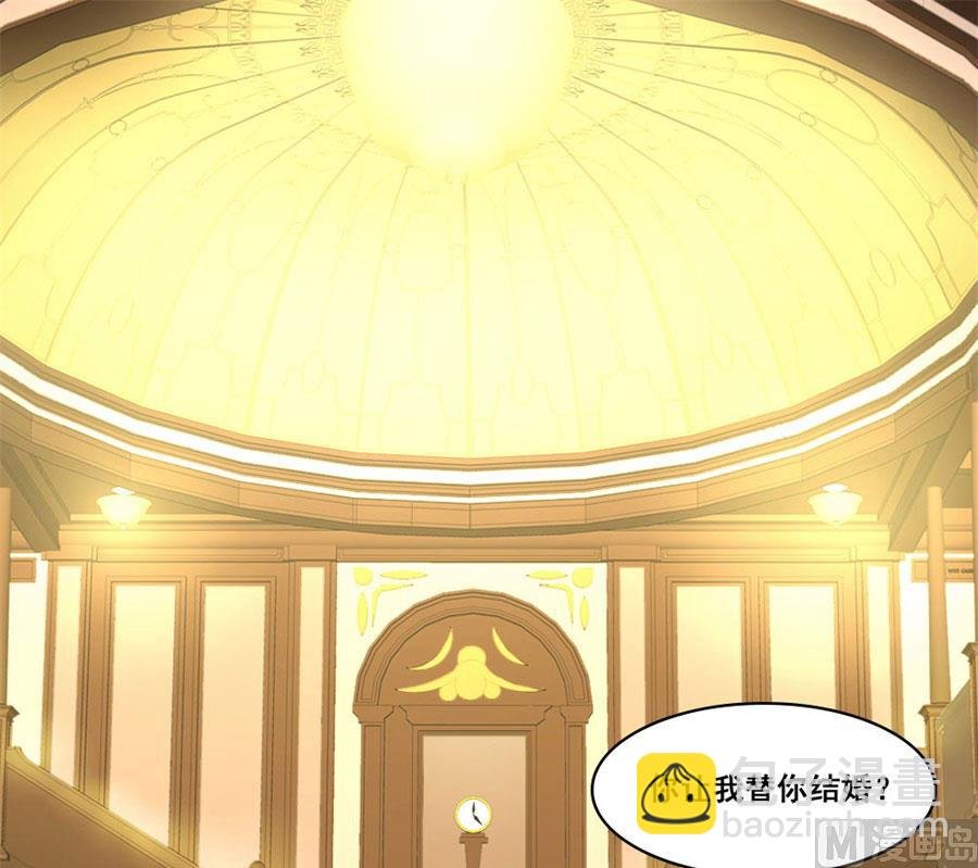 我会守护你的