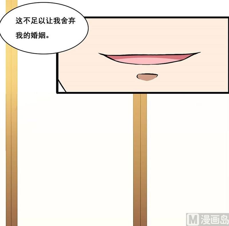 我会守护你的