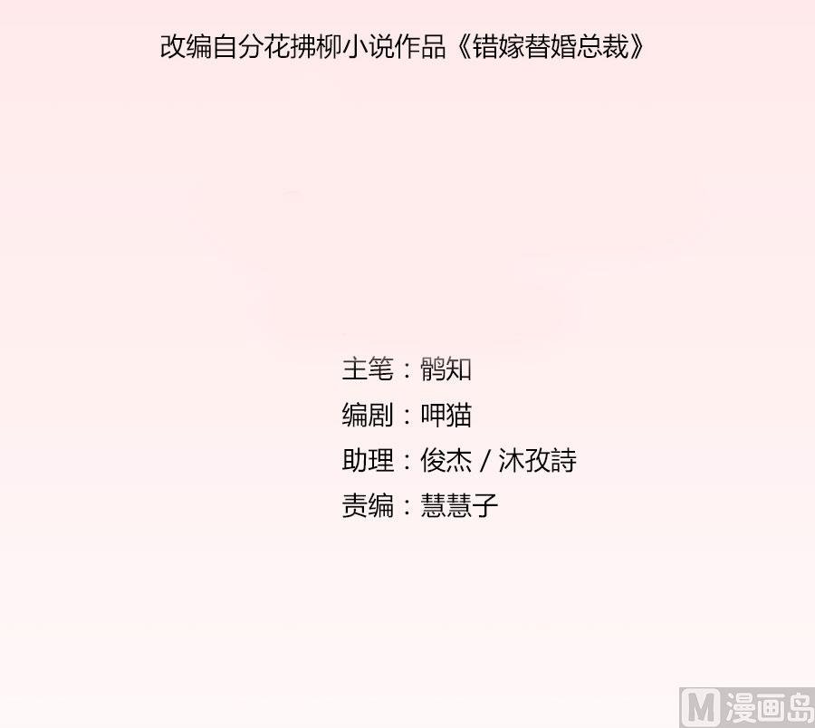 姿势不对……