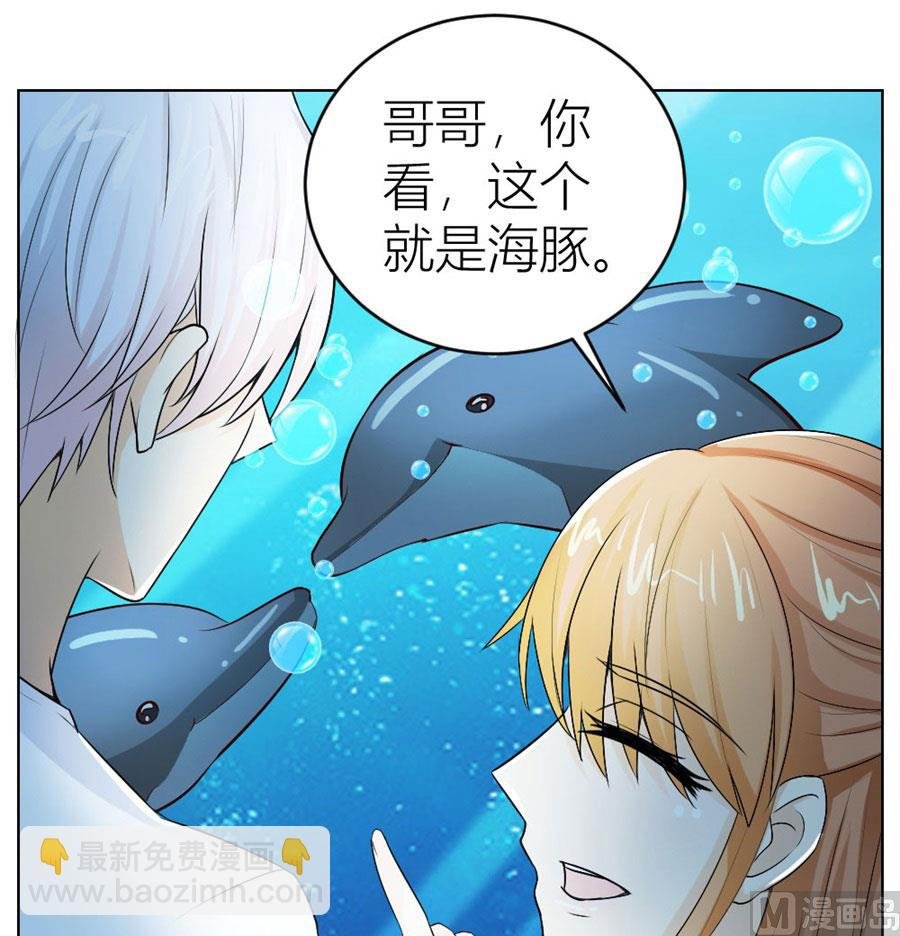 姿势不对……