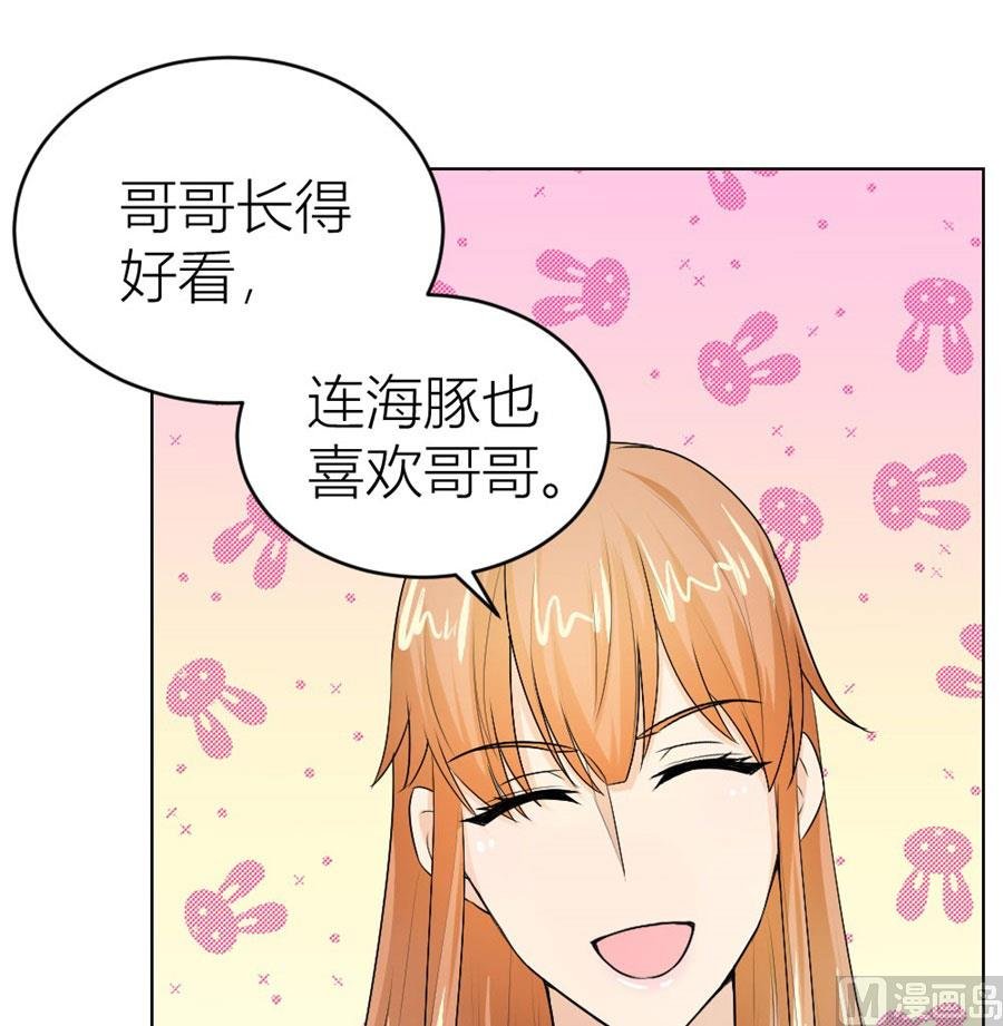 姿势不对……