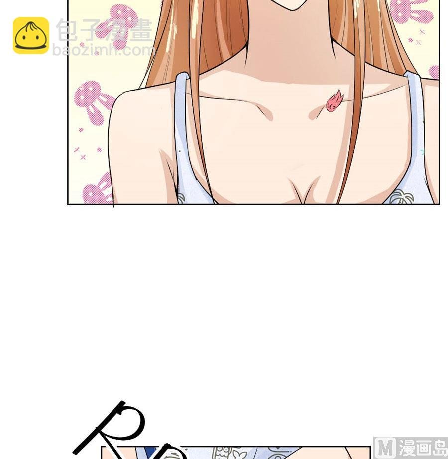 姿势不对……