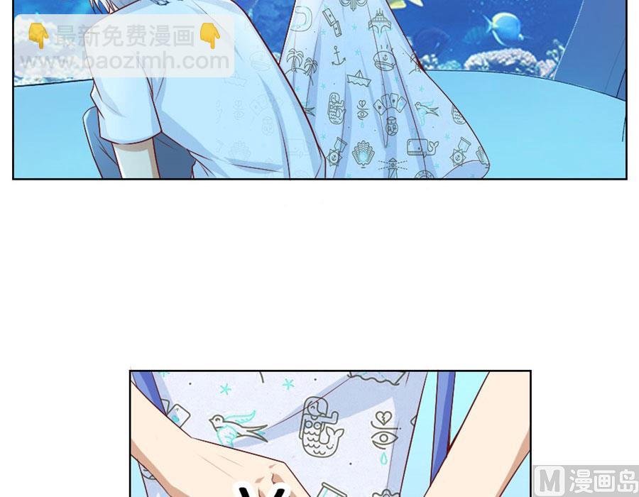 姿势不对……