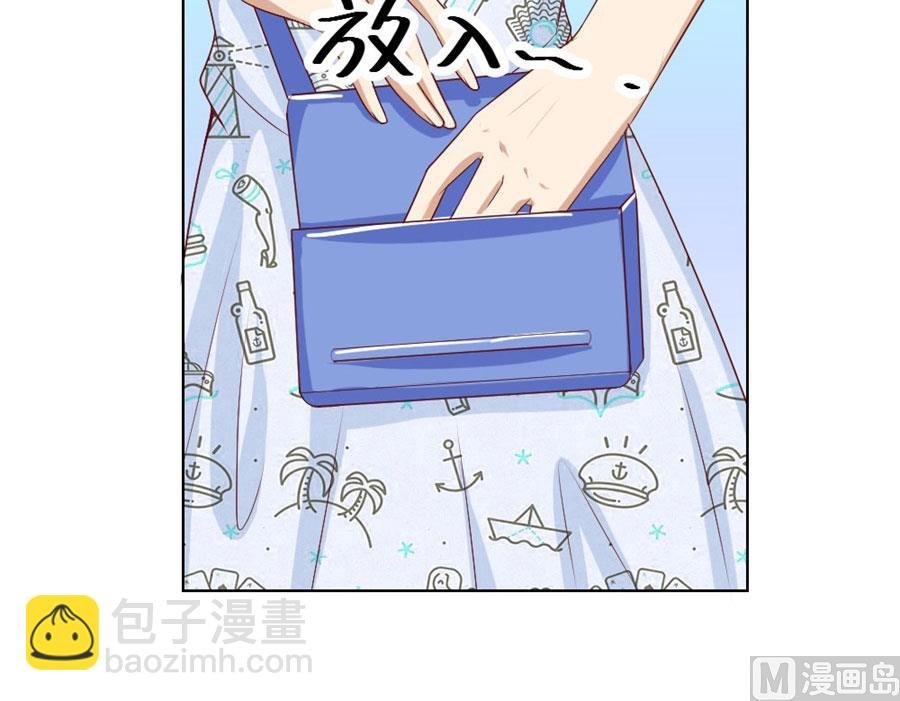 姿势不对……