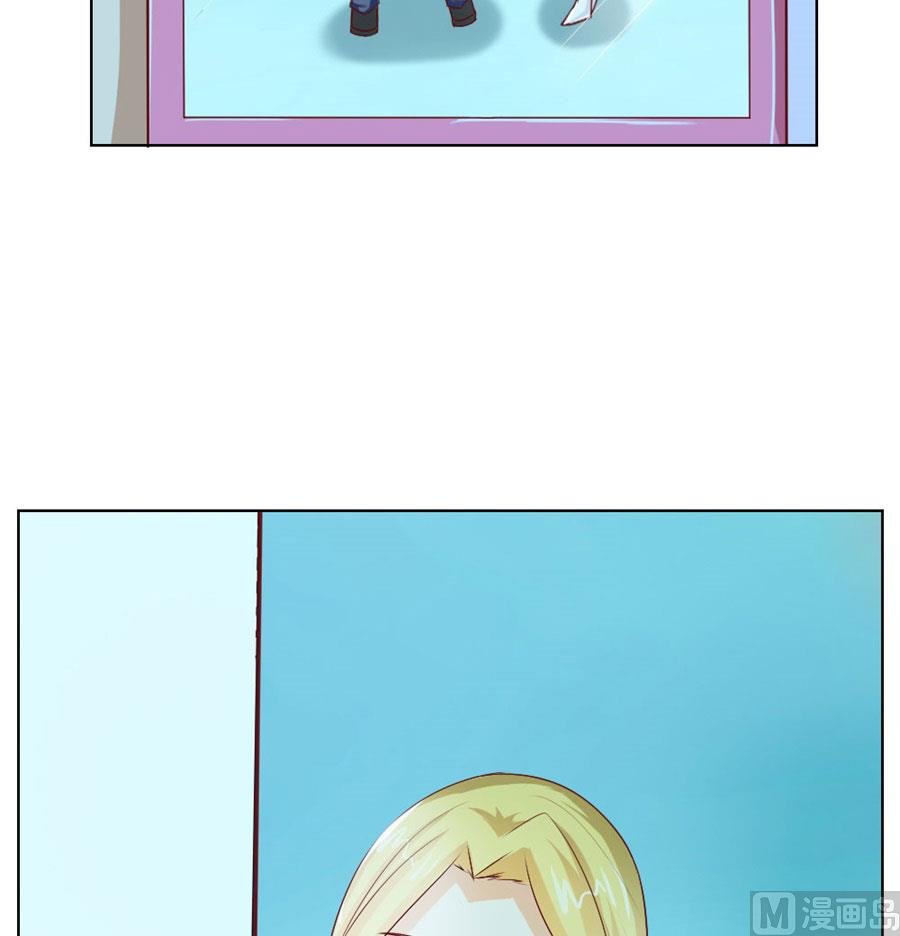 姿势不对……
