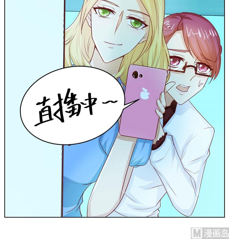 姿势不对……