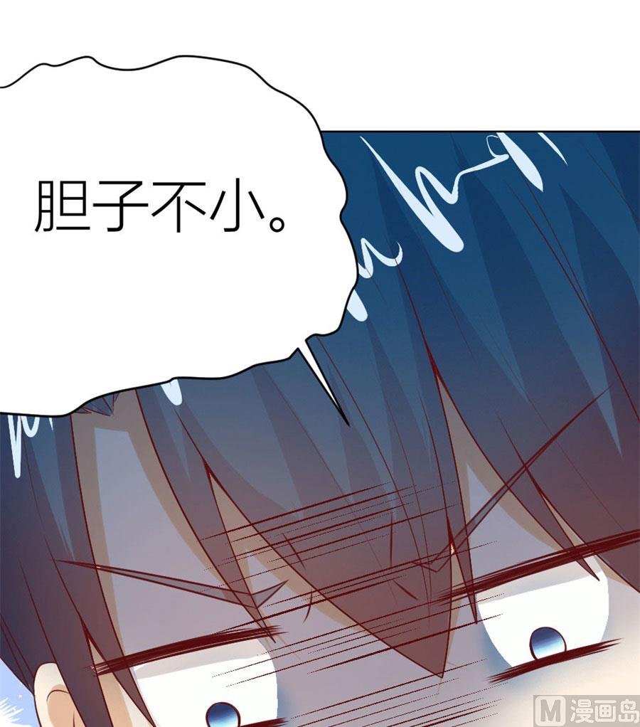 姿势不对……