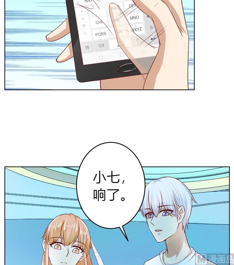 姿势不对……
