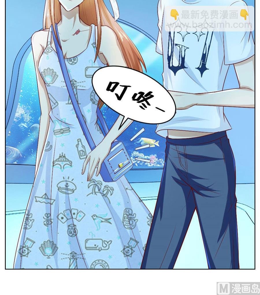 姿势不对……