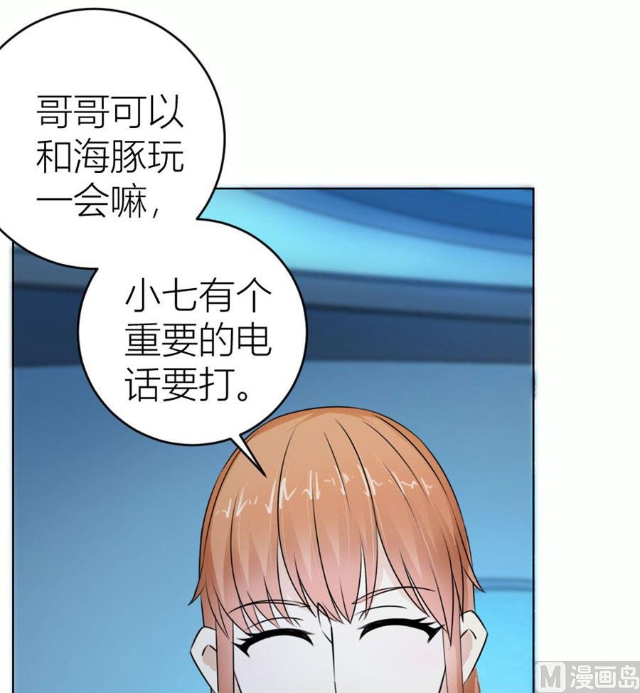 姿势不对……