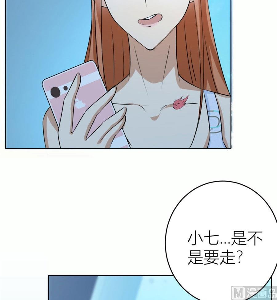 姿势不对……