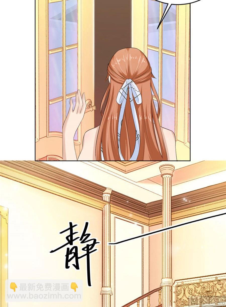 姿势不对……