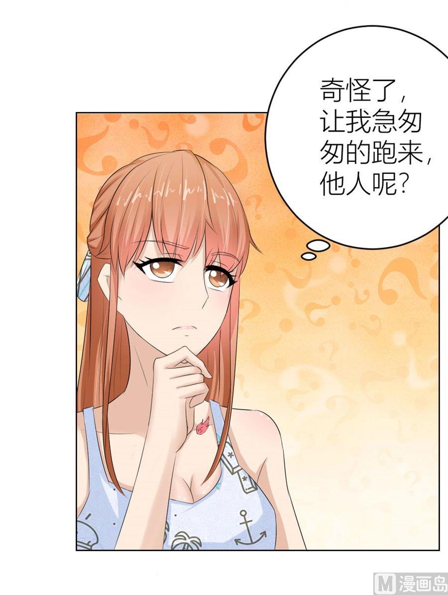 姿势不对……