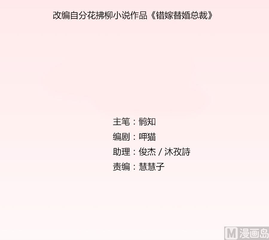敏感