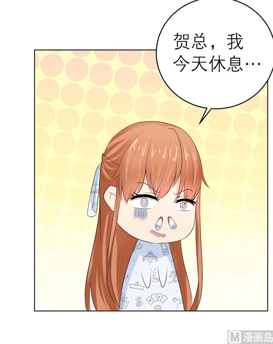 敏感