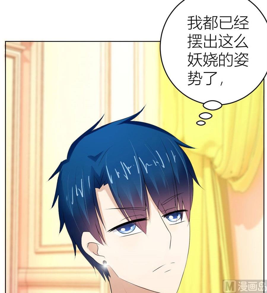 敏感