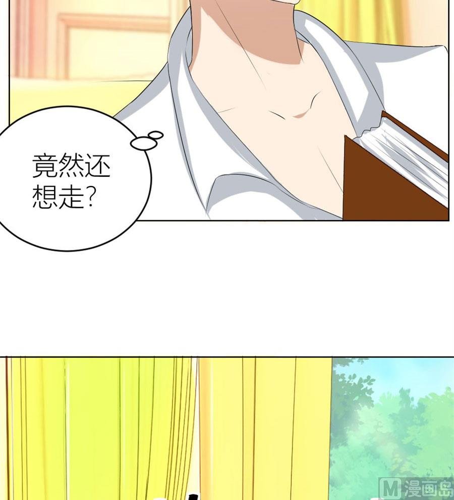 敏感