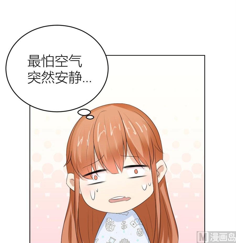 敏感