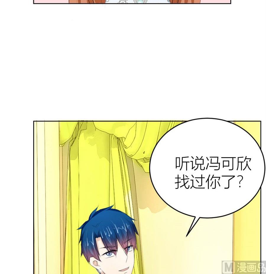 敏感