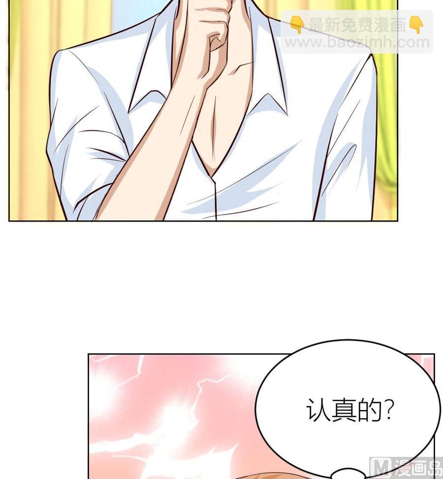 敏感