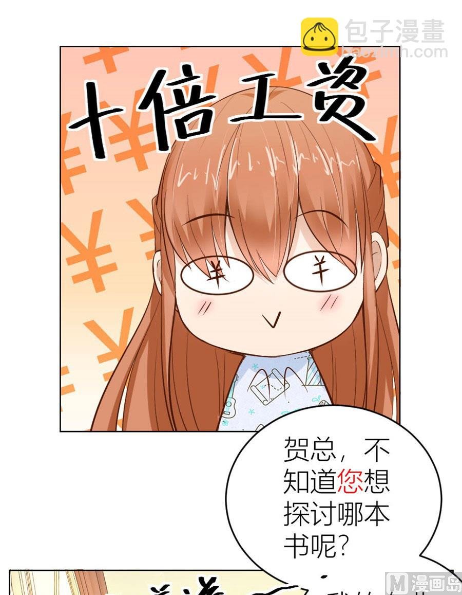敏感