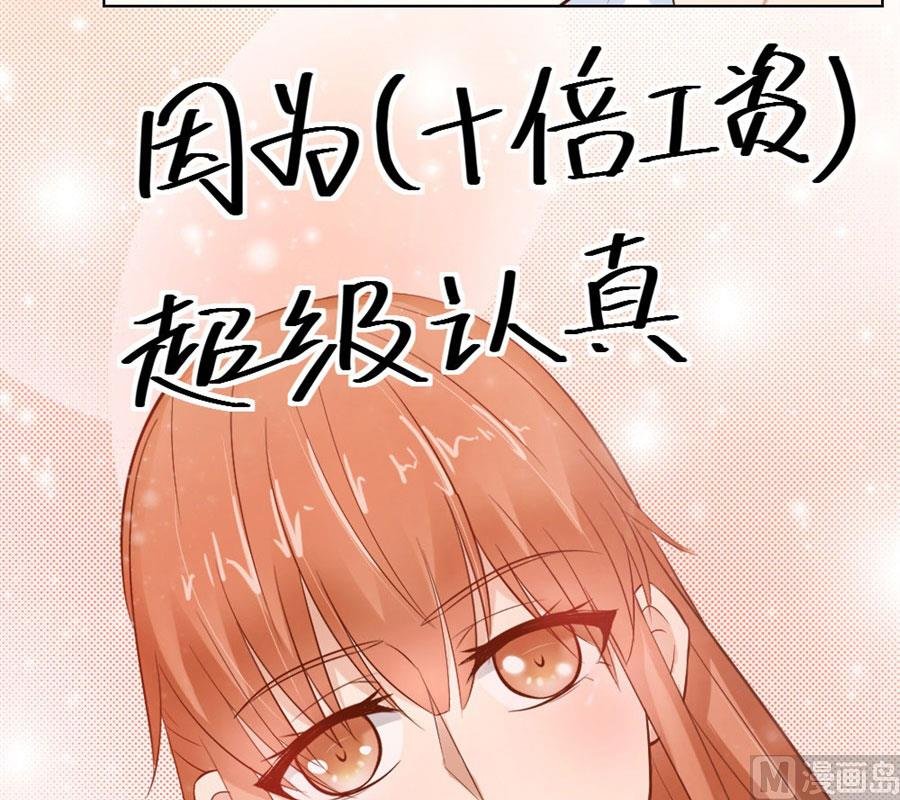 敏感