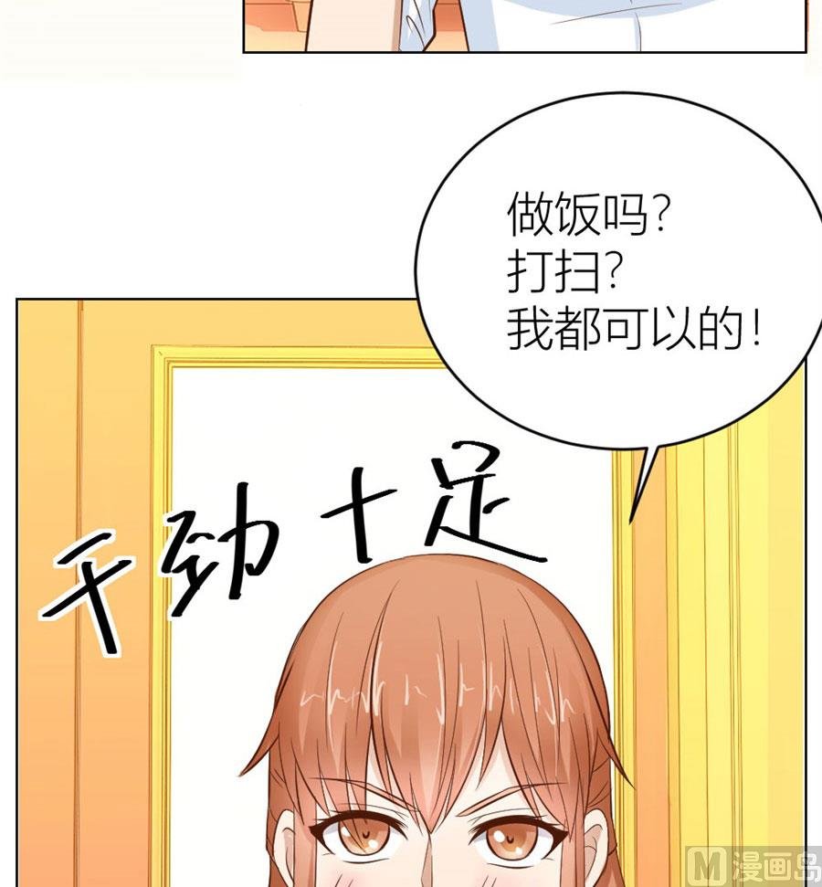 敏感