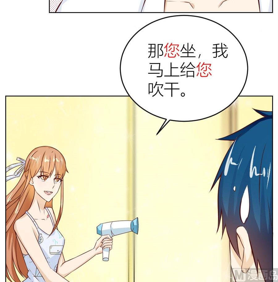 敏感