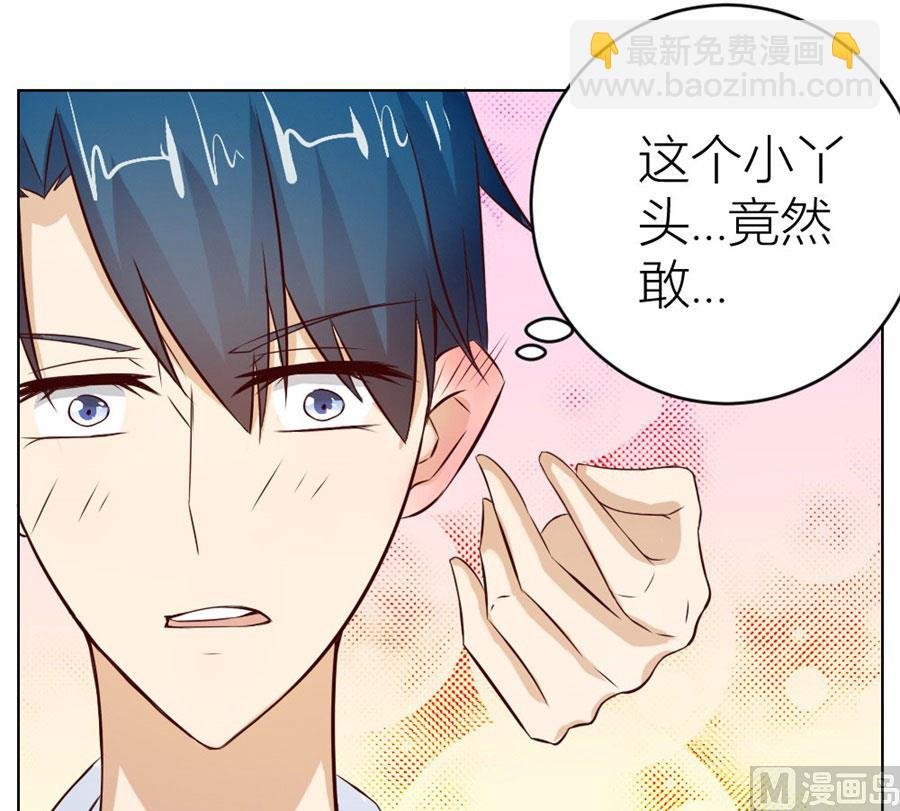 敏感