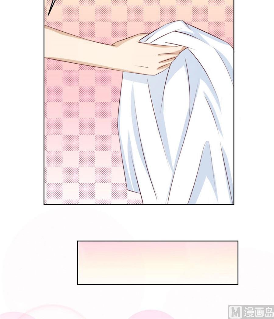 以身抵债？！