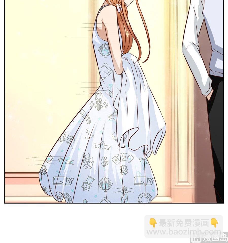 以身抵债？！