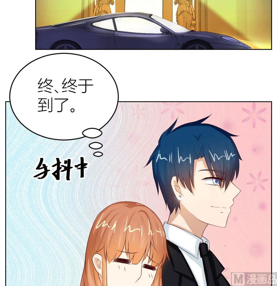 我的女人我说了算！