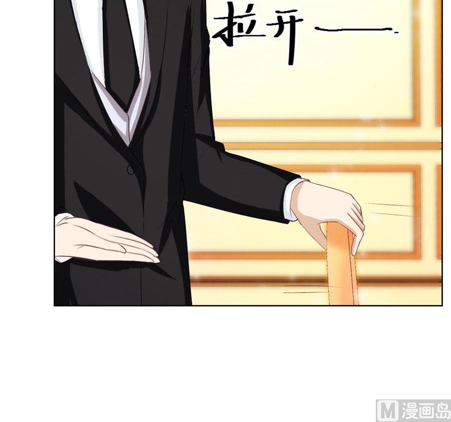 我的女人我说了算！