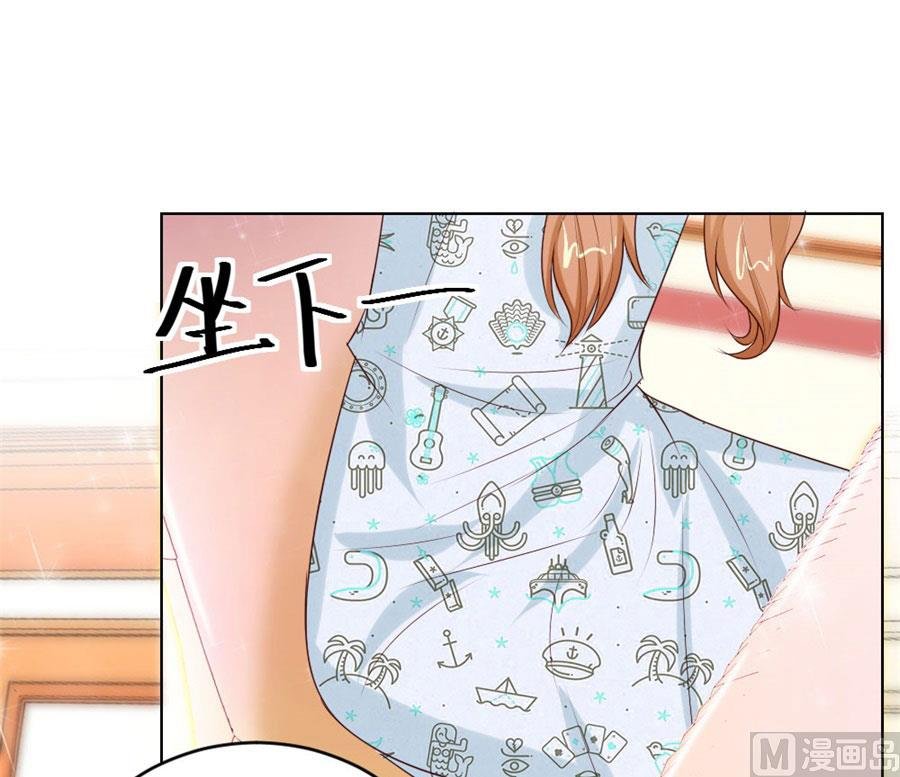 我的女人我说了算！