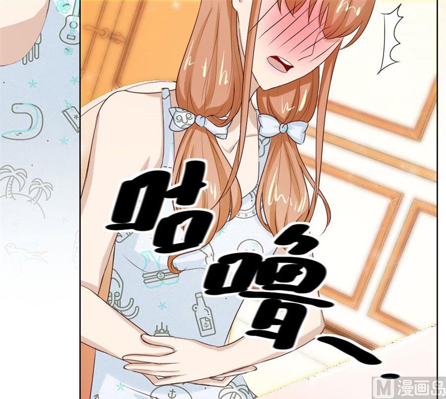 我的女人我说了算！