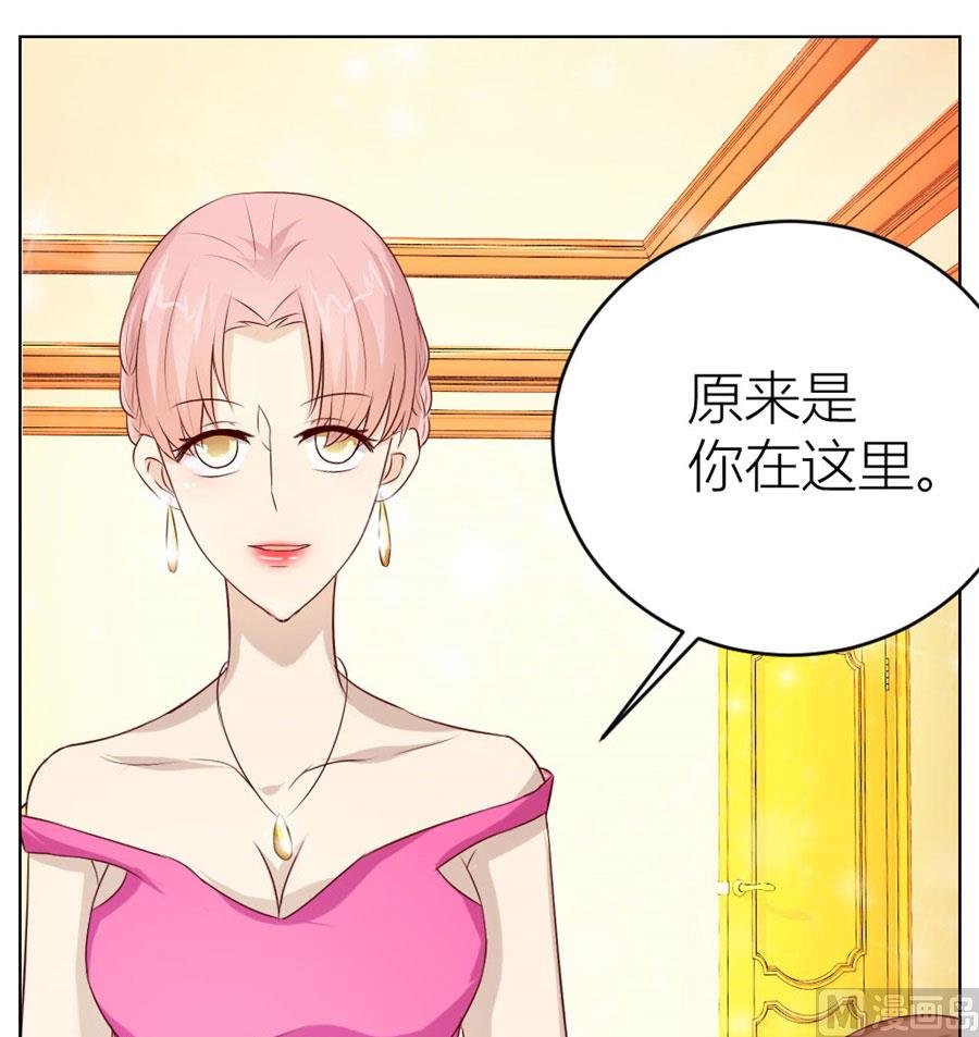 我的女人我说了算！