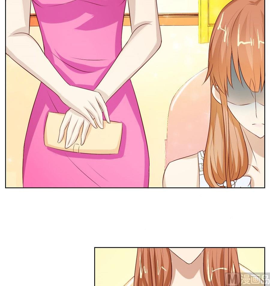 我的女人我说了算！